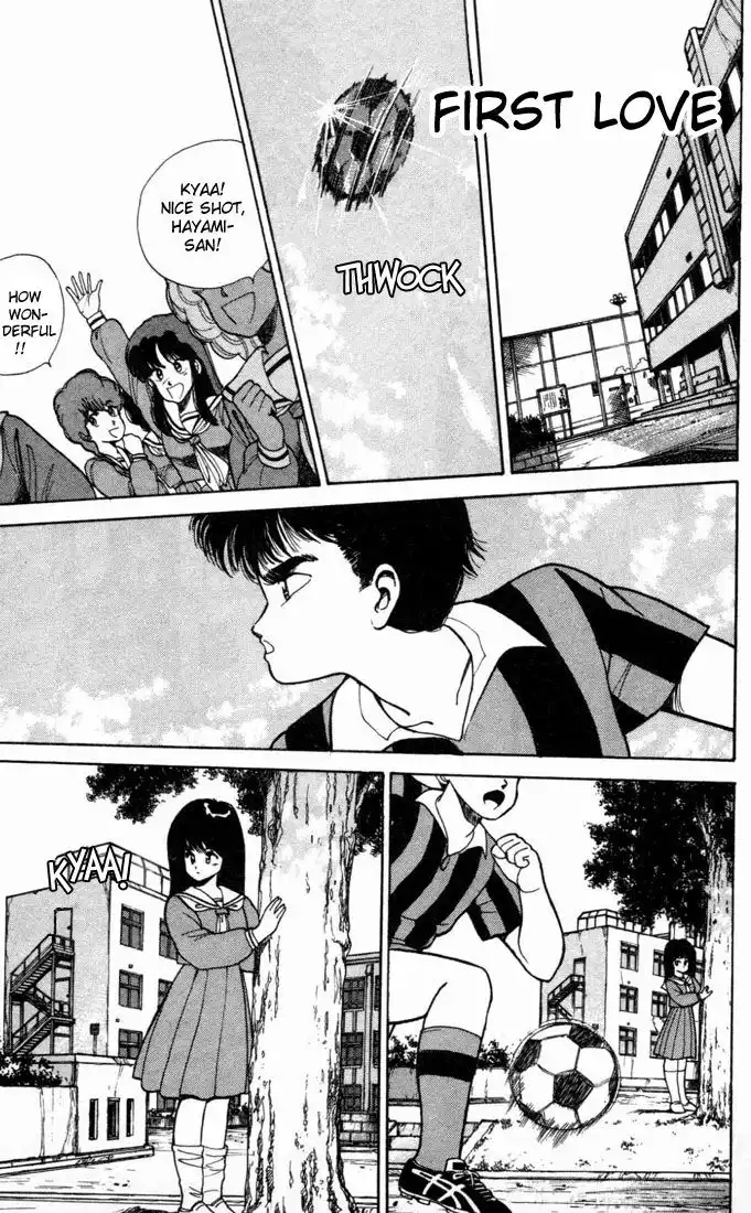 Kimagure Orange Road Chapter 99 1